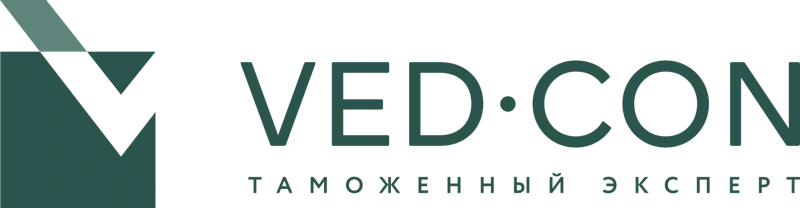 VEDCON